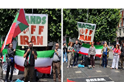 İrlandalı barış aktivistleri İsrail’in İran’a yönelik saldırganlığını protesto etti