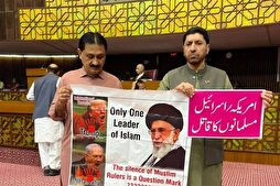 Pakistanlı milletvekilleri İran’a desteklerini dile getirdi