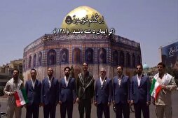 Muhammed Resulullah İlahi grubunun toplu Kur’an tilaveti