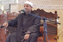 Mısırlı kârinin Nasr suresini tilaveti