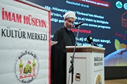 İstanbul’da “Hüseyin vahdetimizin sembolüdür” buluşması gerçekleştirildi