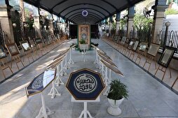 İslam dünyasının dört bir yanından hattatlar Kerbela’da buluştu