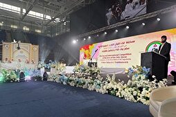 İnguşetya Özerk Cumhuriyetinde Uluslararası Kur’an-ı Kerim  yarışması
