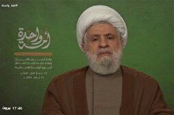 Şeyh Naim Kasım: İsrail’in Katar saldırısı “Büyük İsrail” planıyla ilgilidir