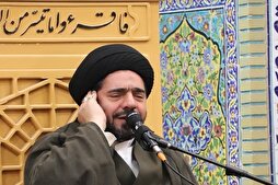 Seyyid Muhammed Cevad Musevi Deryaçei’nin Kur’an tilaveti