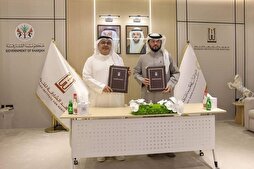 Şarce Kur’an Meclisi İslami el yazmalarının onarımı için işbirliği anlaşması imzaladı