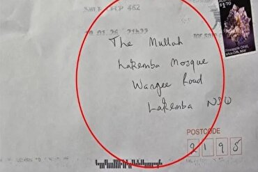 Avustralya İslamofobi Kayıt Merkezi, Müslümanlara yönelik şiddet konusunda endişelerini dile getirdi