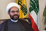حزب‌الله لبنان کا رهبر معظم انقلاب سے اظھار تشکر