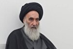 آیت‌الله سیستانی  نے ایران پر حملے کی شدید مذمت کردی
