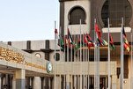 او آئی سی وزراء خارجہ کا اجلاس استنبول میں