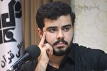 تلاوت محمدمهدی شیخ‌الاسلامی ایرانی حجاج کے درمیان + ویڈیو