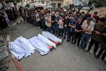 غزہ میں اسرائیلی بمباری، نمازیوں نے نماز جنازہ ادا کی
