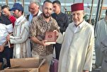 العروی ائیرپورٹ مراکش ائیرپورٹ میں قرآن کا تحفہ+ تصاویر