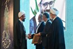 تعلیم و تدبر قرآن ثقافت کی ترویج کی کاوش