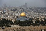 巴勒斯坦谴责捷克共和国在被占领耶路撒冷的非法行径