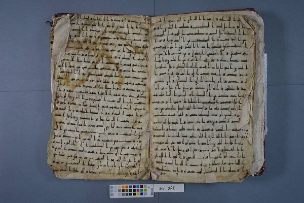 修复乌兹别克斯坦最古老的《古兰经》