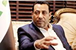 伊拉克议会强调禁止与犹太复国主义政权关系正常化