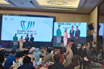 马来西亚伊斯兰旅游周赞赏伊朗