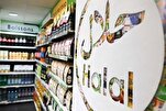 孟加拉国发力拓展清真出口